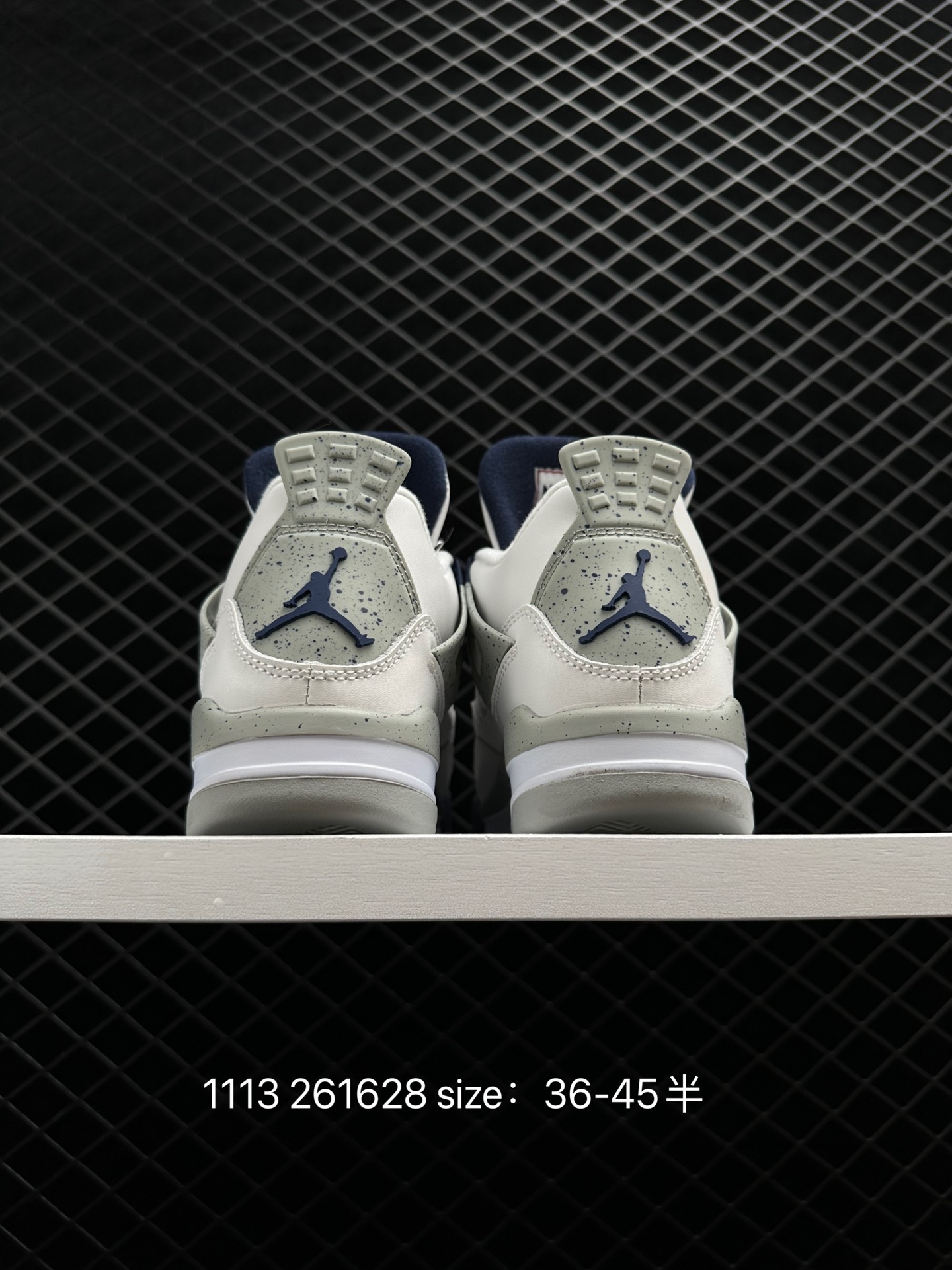 Air Jordan 4 Retro 